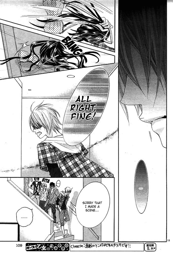 Himitsu no Ai-chan Chapter 3 page 14 - Chapter 3