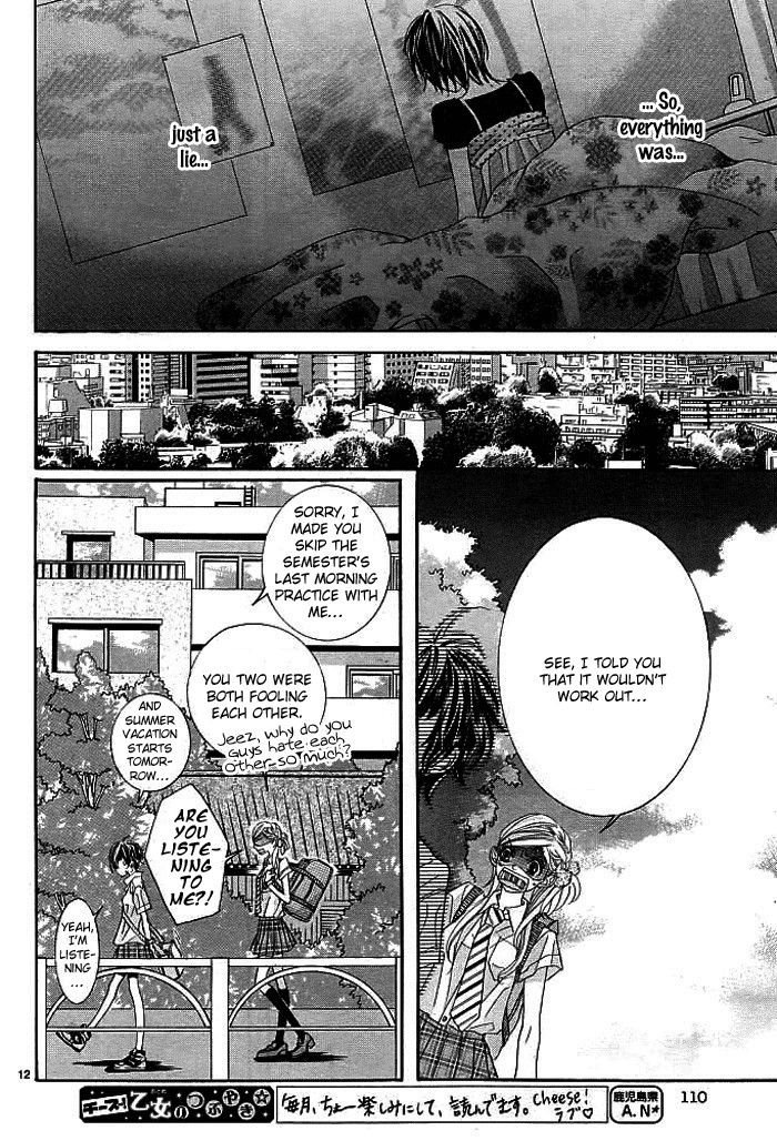 Himitsu no Ai-chan Chapter 3 page 15 - Chapter 3