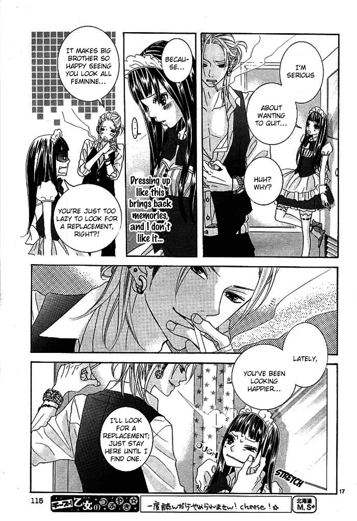 Himitsu no Ai-chan Chapter 3 page 20 - Chapter 3