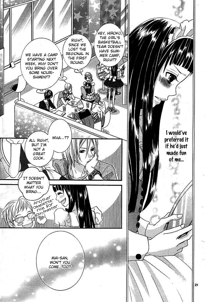 Himitsu no Ai-chan Chapter 3 page 24 - Chapter 3
