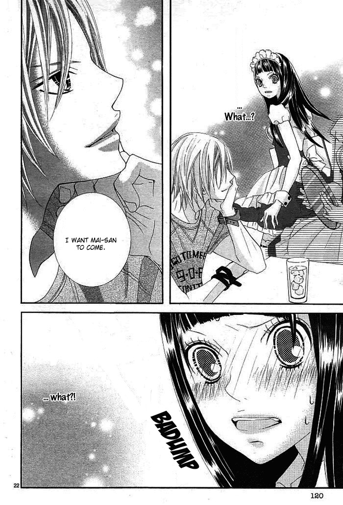 Himitsu no Ai-chan Chapter 3 page 25 - Chapter 3
