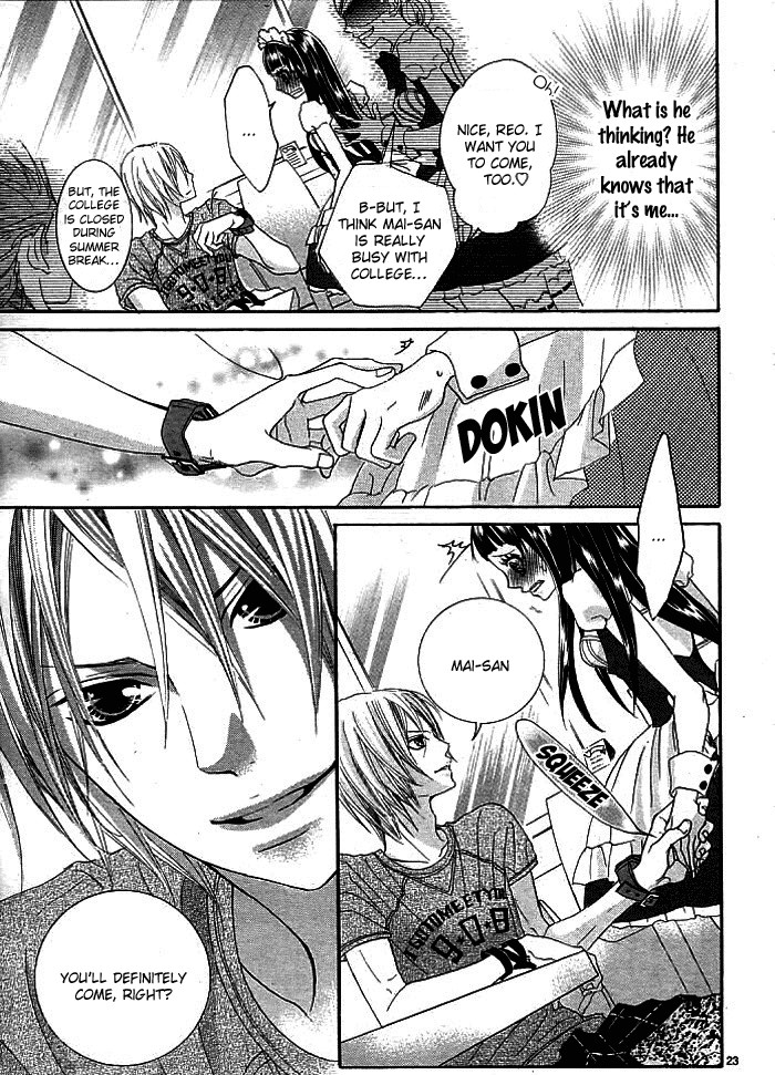 Himitsu no Ai-chan Chapter 3 page 26 - Chapter 3
