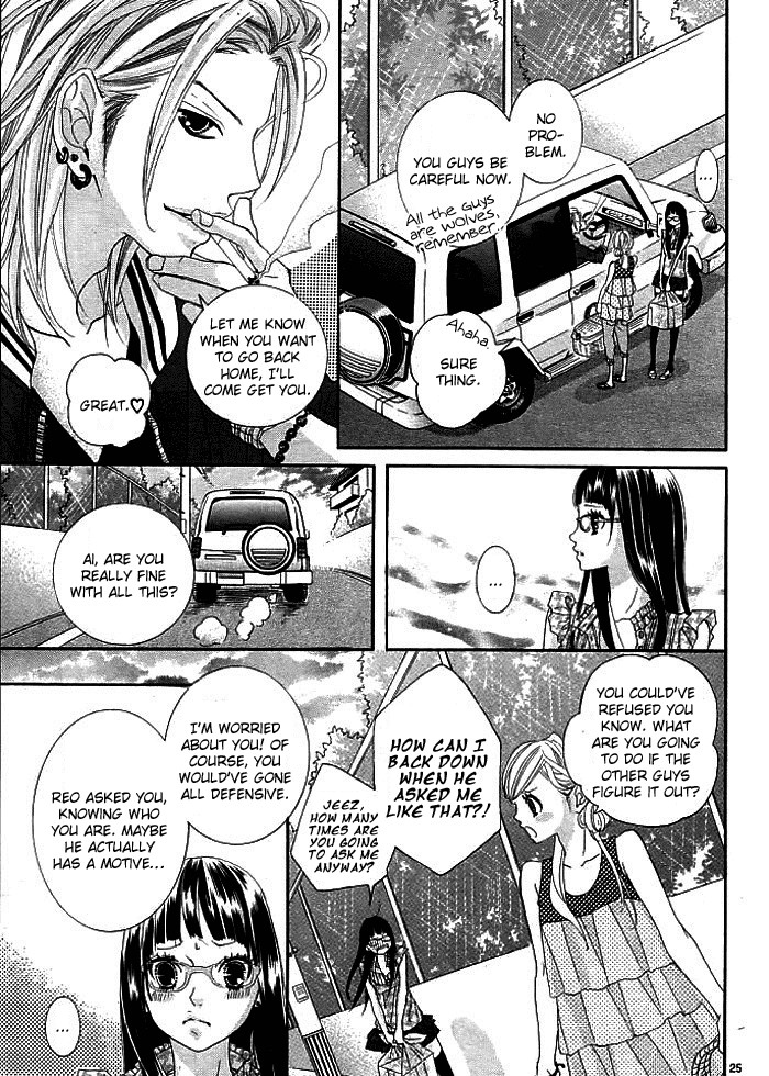Himitsu no Ai-chan Chapter 3 page 28 - Chapter 3