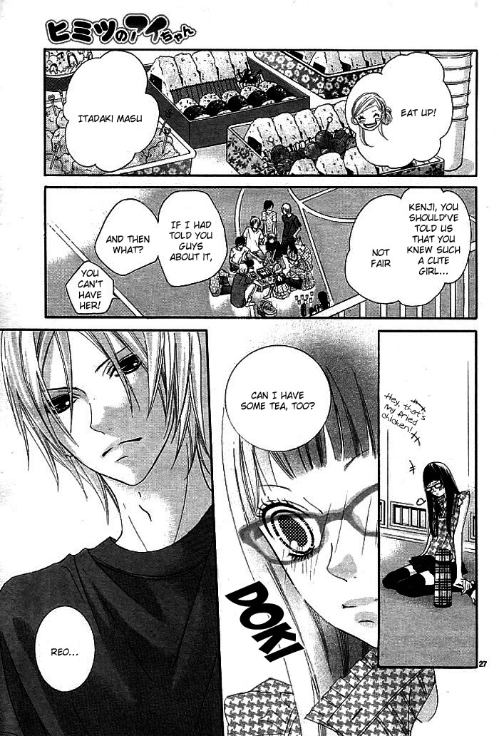 Himitsu no Ai-chan Chapter 3 page 30 - Chapter 3