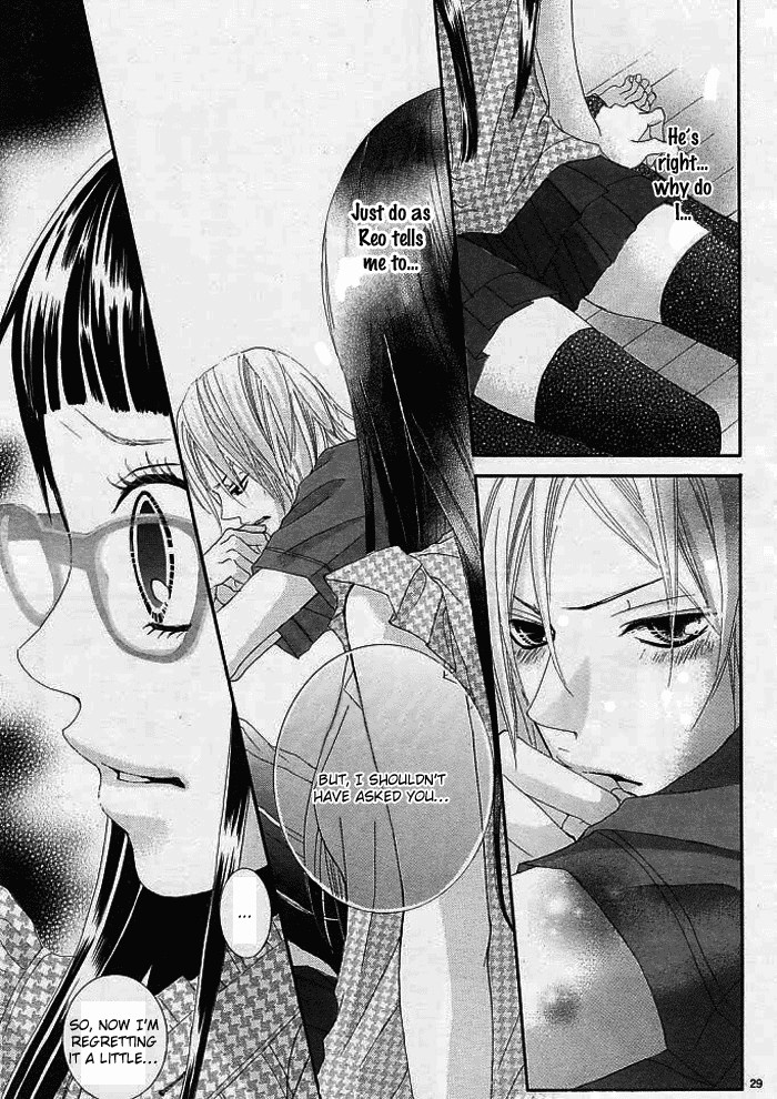 Himitsu no Ai-chan Chapter 3 page 32 - Chapter 3