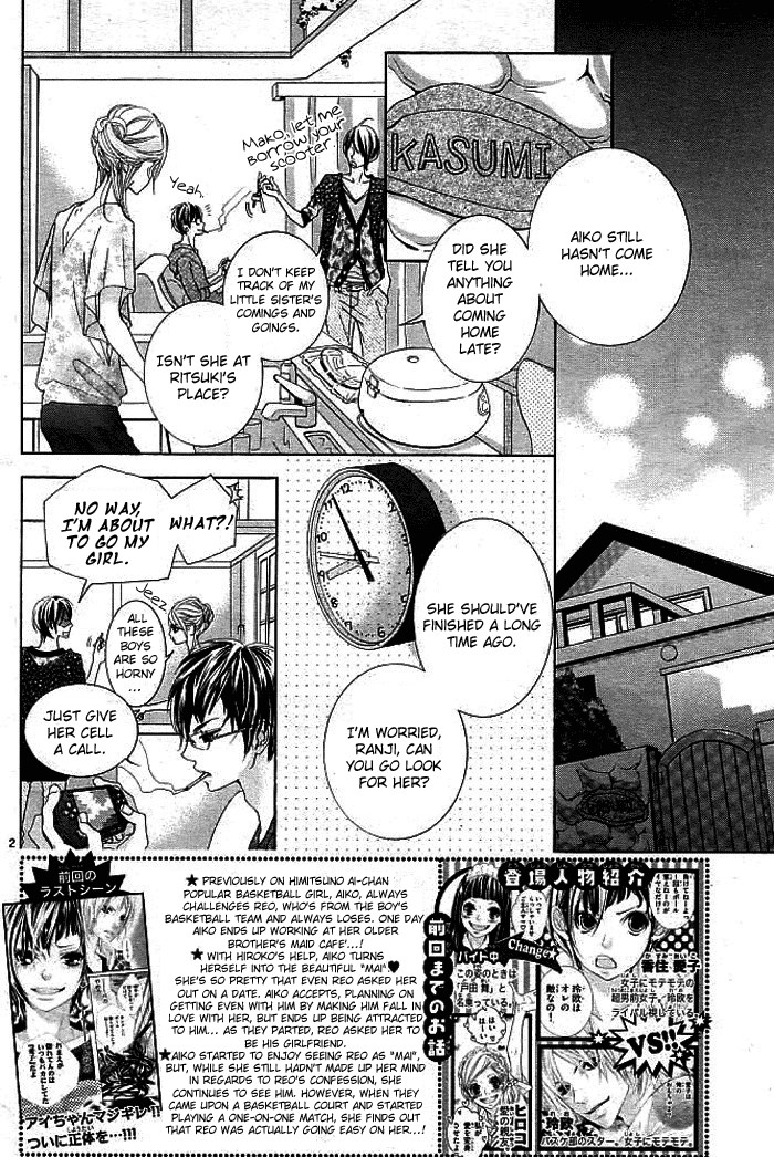 Himitsu no Ai-chan Chapter 3 page 5 - Chapter 3