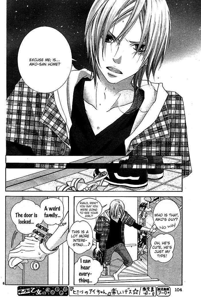 Himitsu no Ai-chan Chapter 3 page 9 - Chapter 3