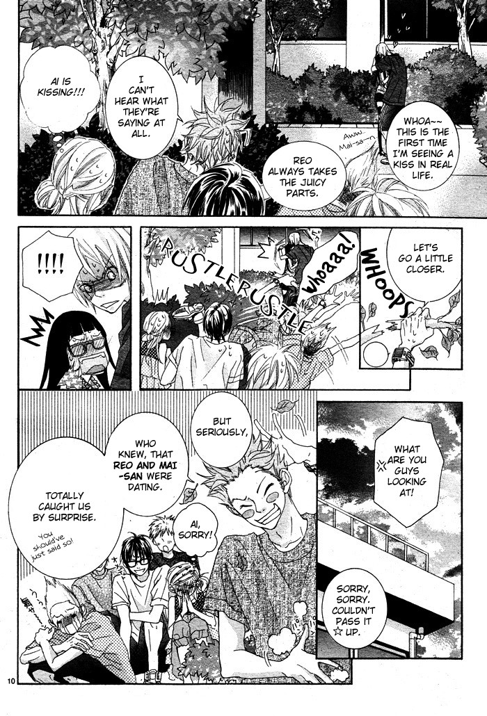 Himitsu no Ai-chan Chapter 4 page 11 - Chapter 4