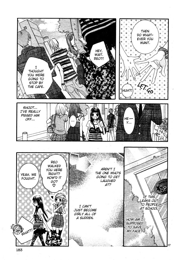 Himitsu no Ai-chan Chapter 4 page 18 - Chapter 4