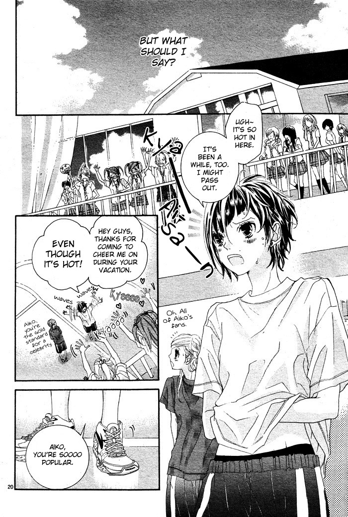 Himitsu no Ai-chan Chapter 4 page 21 - Chapter 4