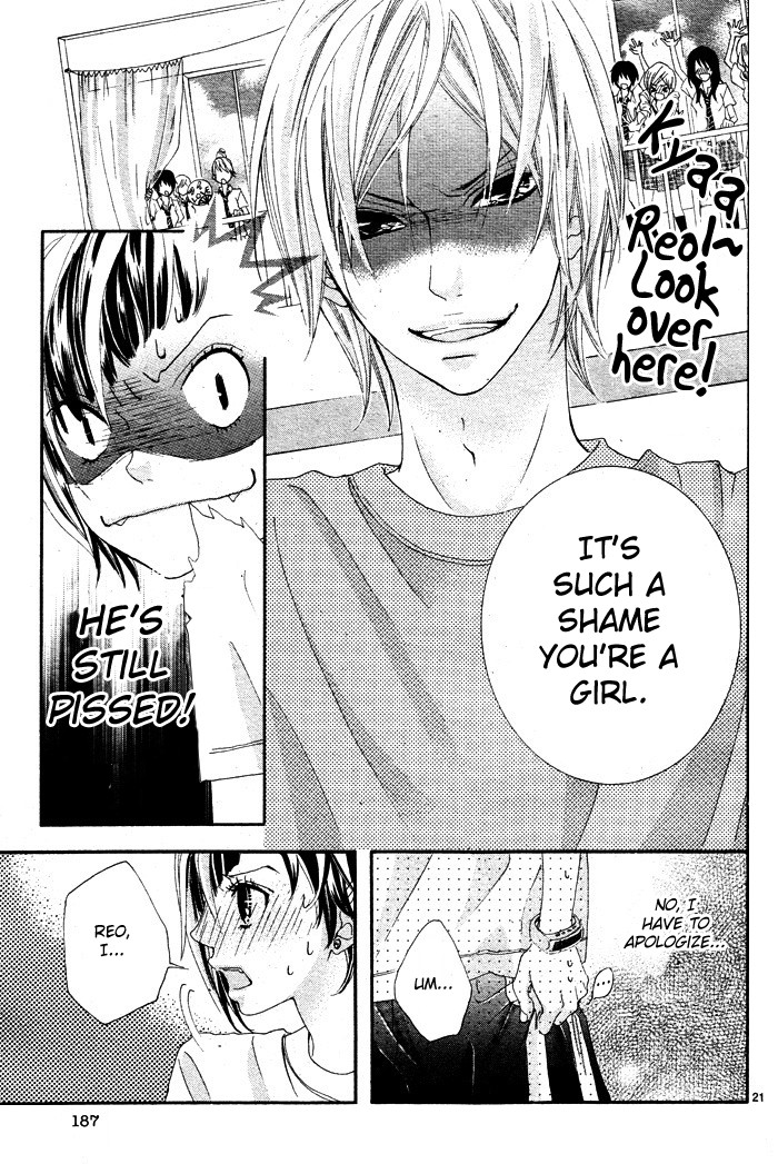 Himitsu no Ai-chan Chapter 4 page 22 - Chapter 4