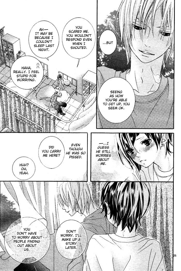 Himitsu no Ai-chan Chapter 4 page 26 - Chapter 4