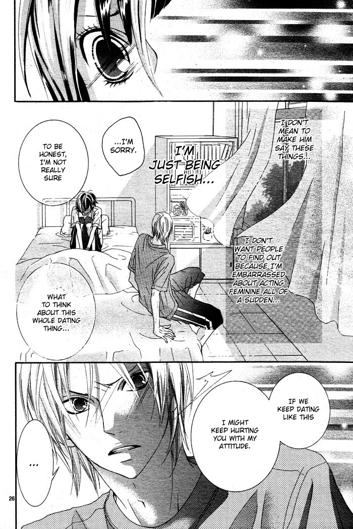 Himitsu no Ai-chan Chapter 4 page 27 - Chapter 4