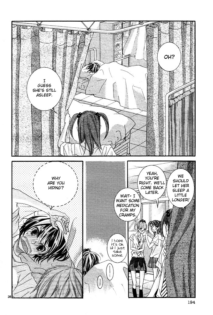 Himitsu no Ai-chan Chapter 4 page 29 - Chapter 4
