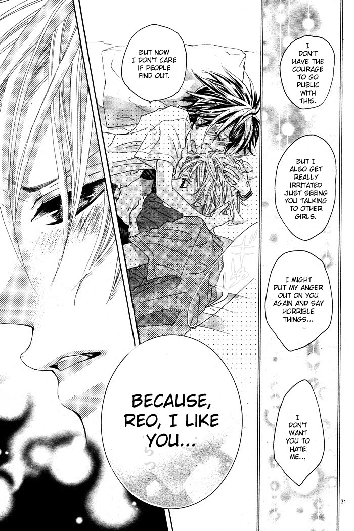 Himitsu no Ai-chan Chapter 4 page 32 - Chapter 4