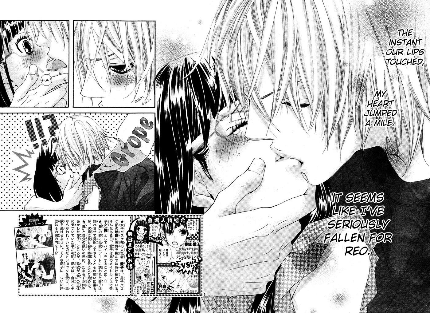 Himitsu no Ai-chan Chapter 4 page 4 - Chapter 4