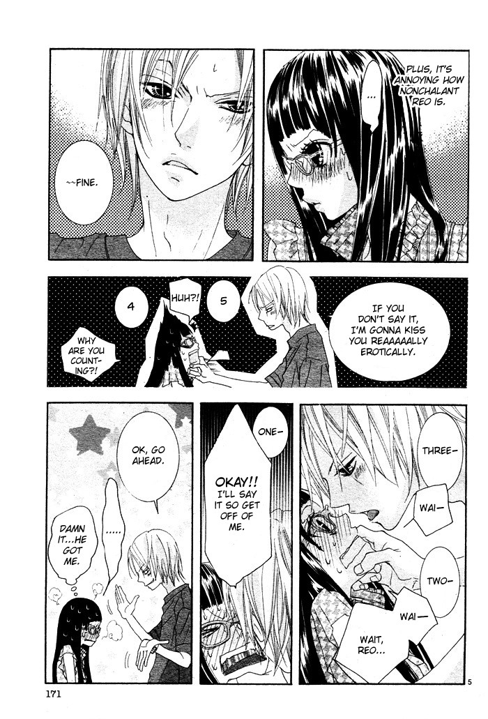 Himitsu no Ai-chan Chapter 4 page 6 - Chapter 4