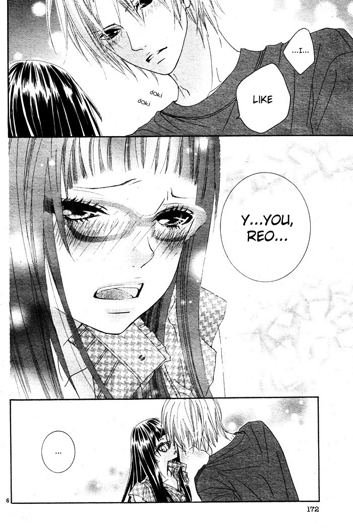 Himitsu no Ai-chan Chapter 4 page 7 - Chapter 4