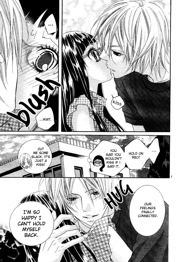 Himitsu no Ai-chan Chapter 4 page 8 - Chapter 4
