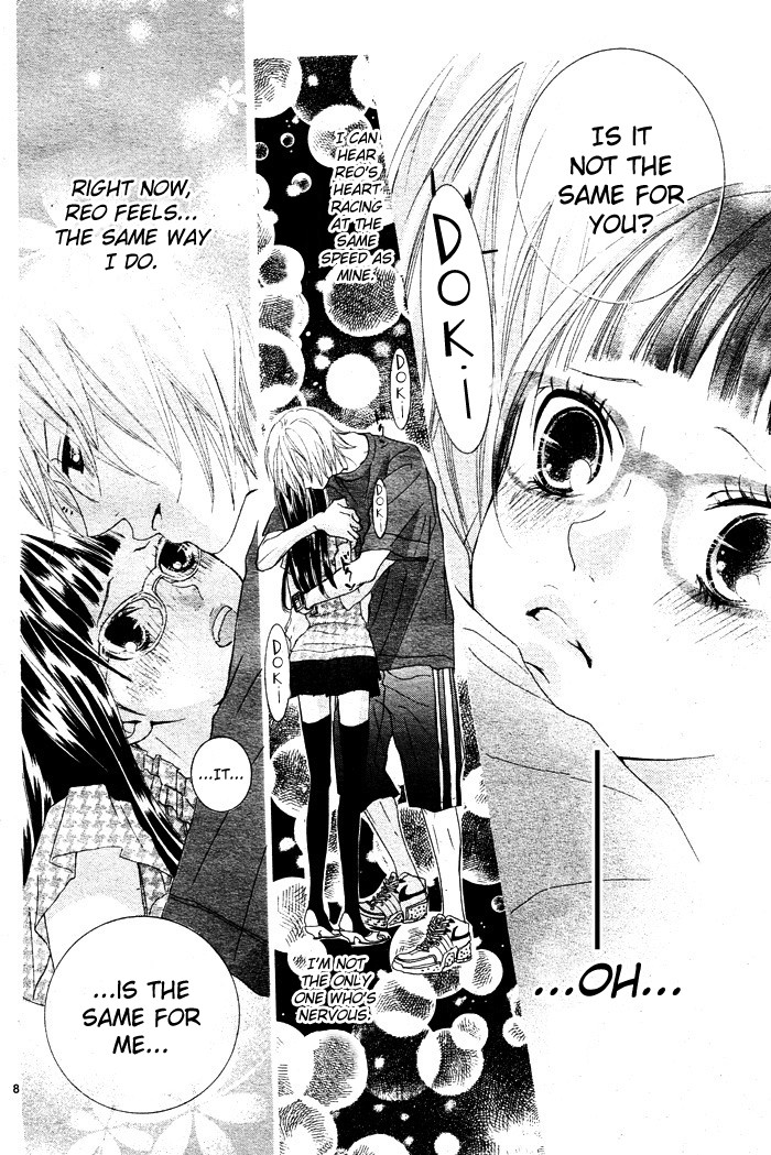 Himitsu no Ai-chan Chapter 4 page 9 - Chapter 4