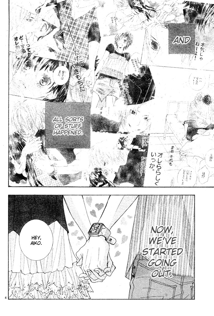 Himitsu no Ai-chan Chapter 5 page 10 - Chapter 5