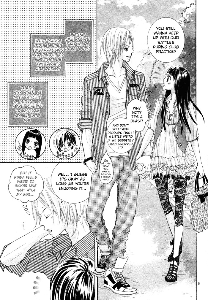 Himitsu no Ai-chan Chapter 5 page 11 - Chapter 5