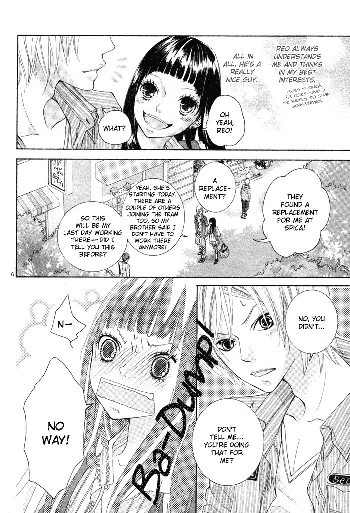 Himitsu no Ai-chan Chapter 5 page 12 - Chapter 5