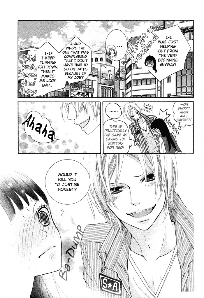 Himitsu no Ai-chan Chapter 5 page 13 - Chapter 5