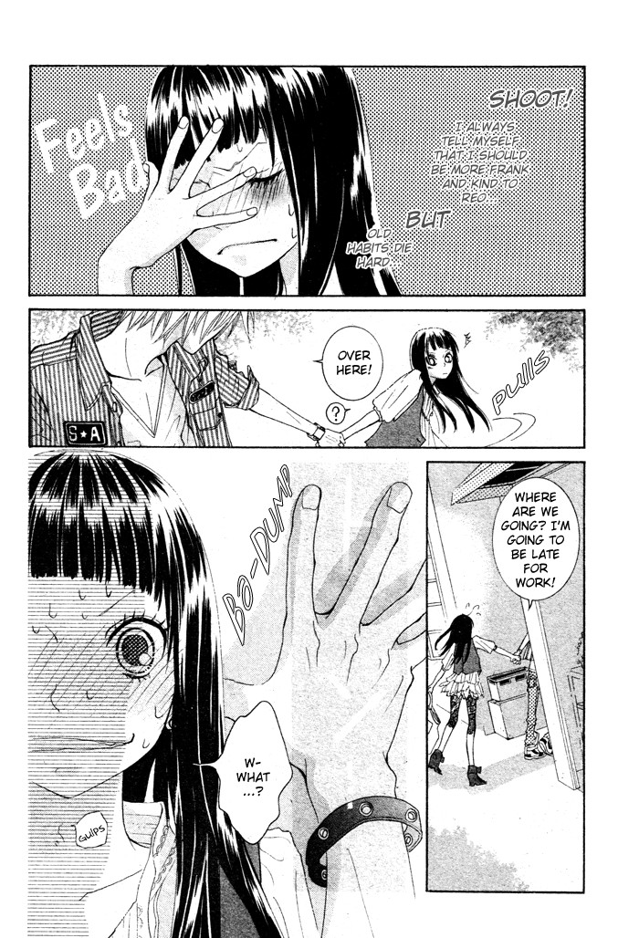 Himitsu no Ai-chan Chapter 5 page 14 - Chapter 5