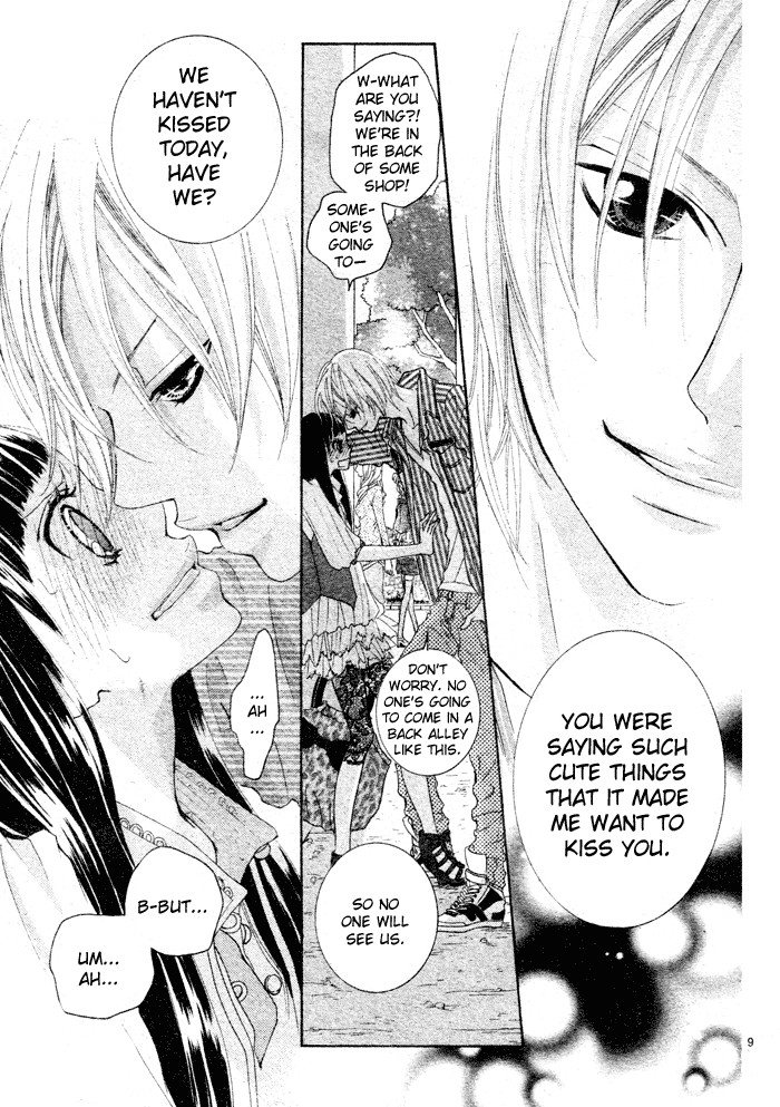 Himitsu no Ai-chan Chapter 5 page 15 - Chapter 5