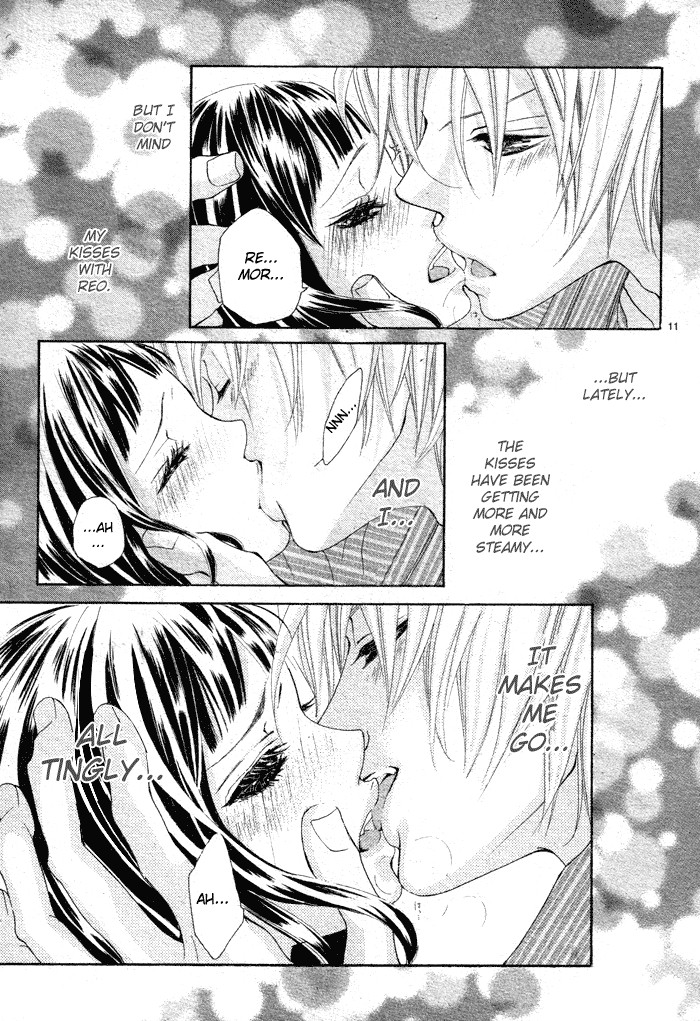 Himitsu no Ai-chan Chapter 5 page 17 - Chapter 5