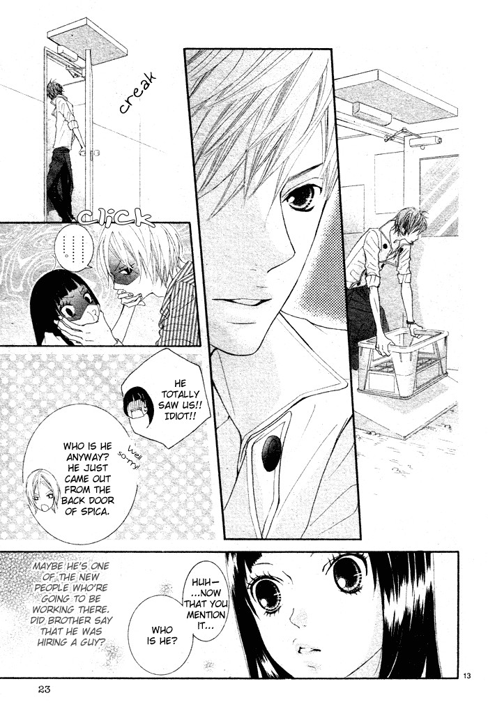 Himitsu no Ai-chan Chapter 5 page 19 - Chapter 5
