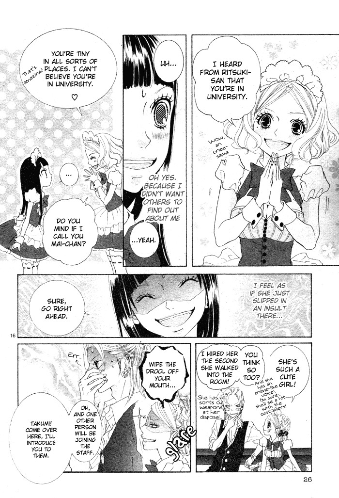 Himitsu no Ai-chan Chapter 5 page 22 - Chapter 5