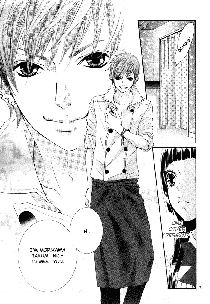 Himitsu no Ai-chan Chapter 5 page 23 - Chapter 5