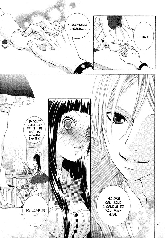 Himitsu no Ai-chan Chapter 5 page 31 - Chapter 5