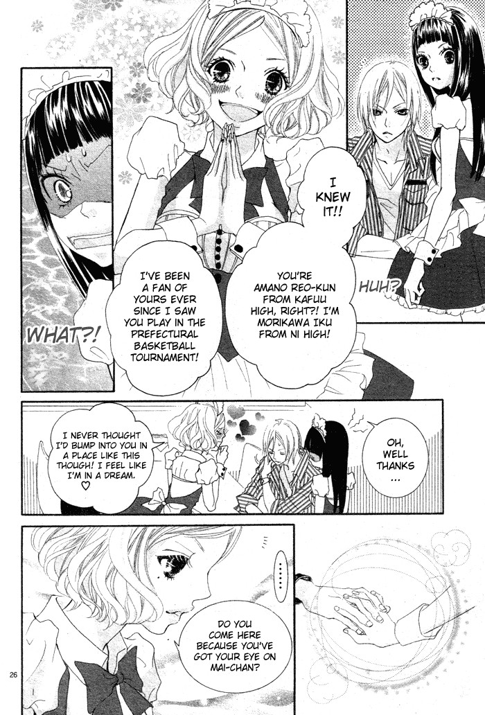 Himitsu no Ai-chan Chapter 5 page 32 - Chapter 5