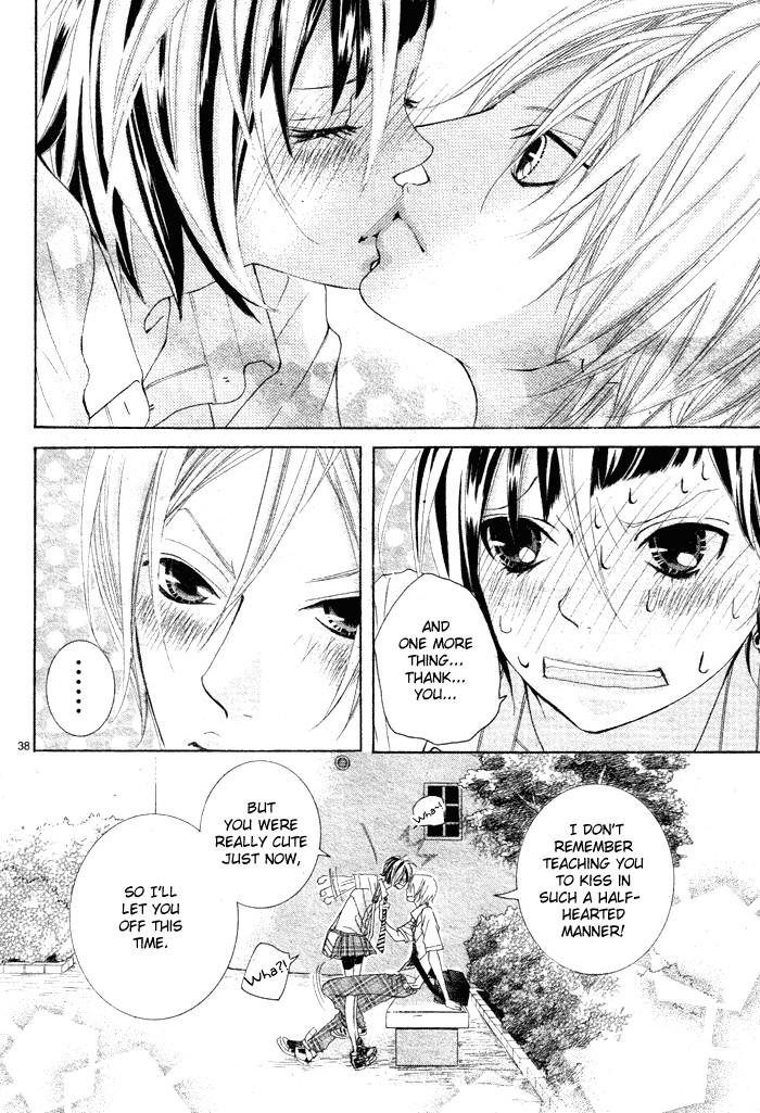 Himitsu no Ai-chan Chapter 5 page 44 - Chapter 5