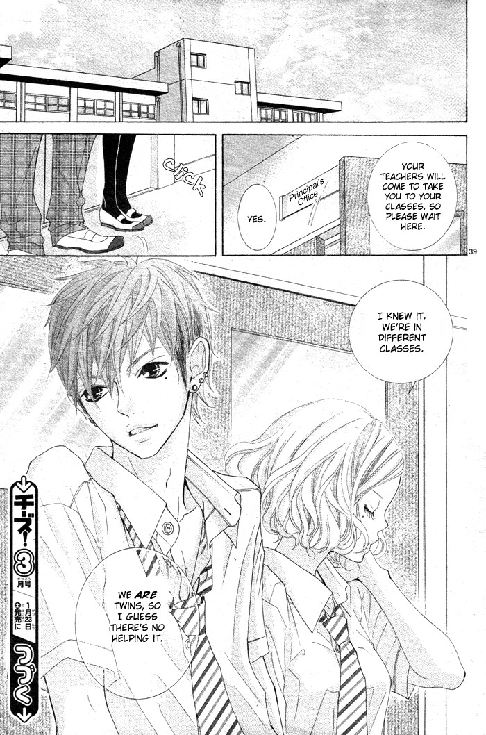 Himitsu no Ai-chan Chapter 5 page 45 - Chapter 5
