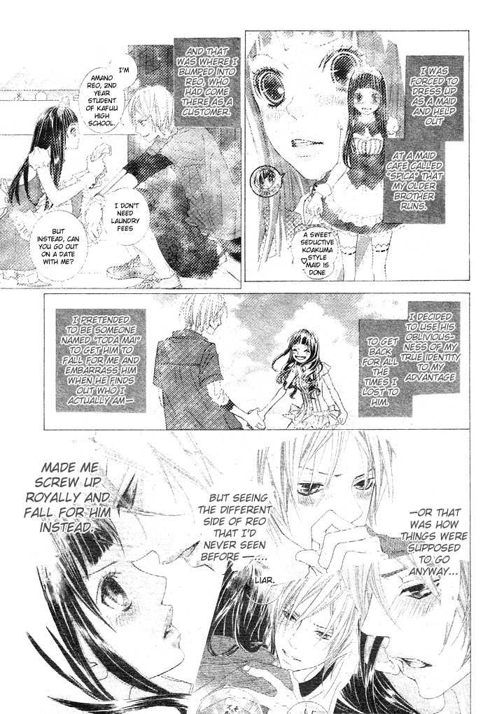 Himitsu no Ai-chan Chapter 5 page 9 - Chapter 5