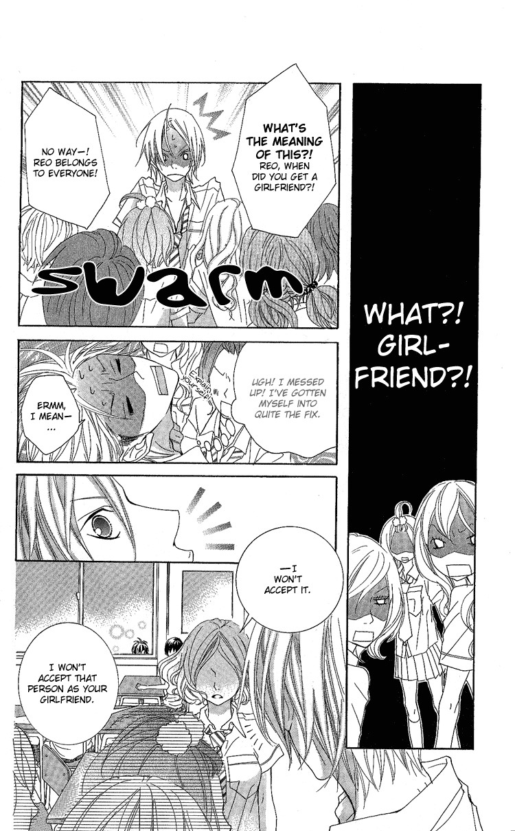 Himitsu no Ai-chan Chapter 6 page 11 - Chapter 6