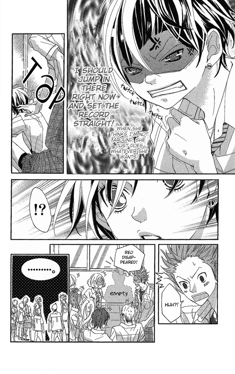 Himitsu no Ai-chan Chapter 6 page 13 - Chapter 6