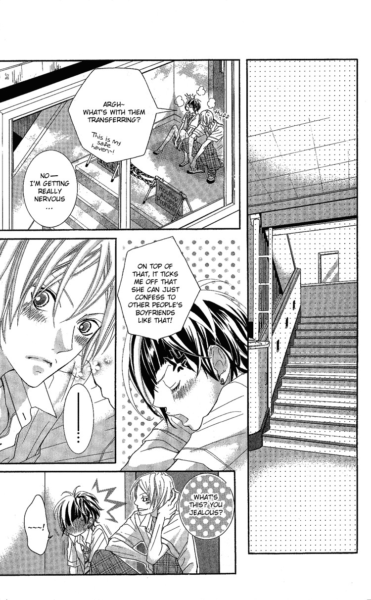 Himitsu no Ai-chan Chapter 6 page 14 - Chapter 6