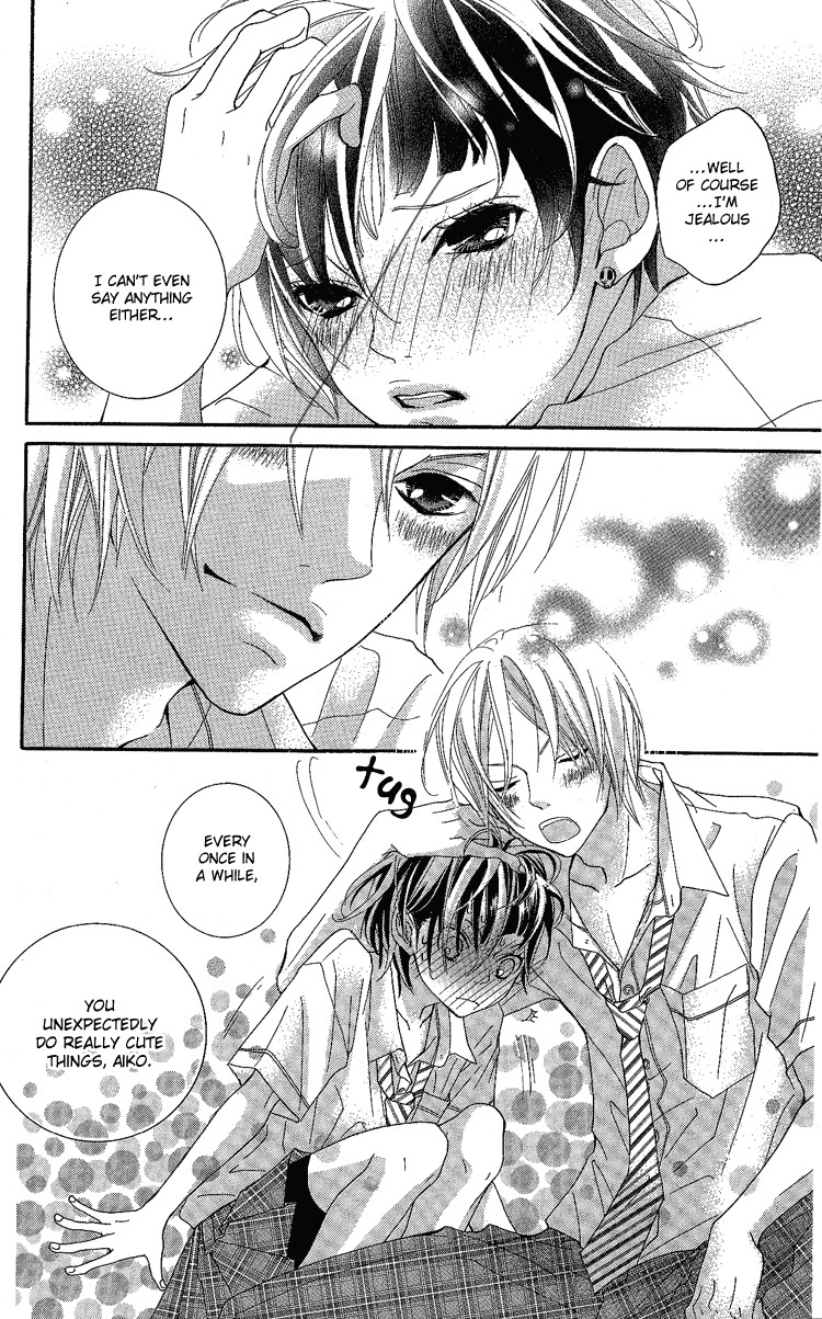 Himitsu no Ai-chan Chapter 6 page 15 - Chapter 6