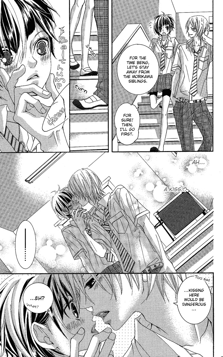 Himitsu no Ai-chan Chapter 6 page 18 - Chapter 6