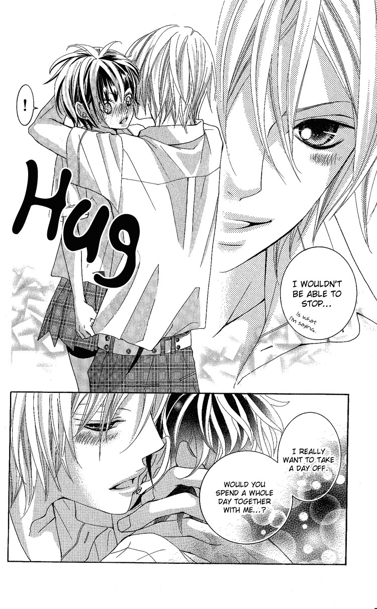 Himitsu no Ai-chan Chapter 6 page 19 - Chapter 6