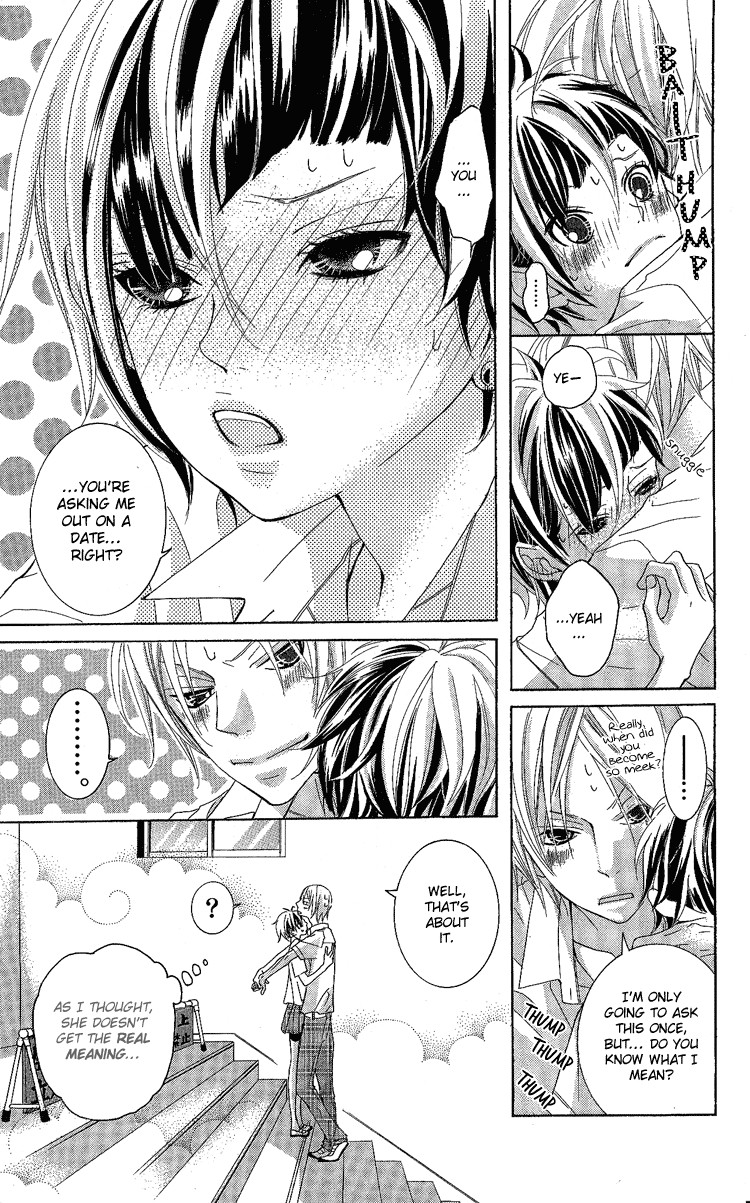 Himitsu no Ai-chan Chapter 6 page 20 - Chapter 6