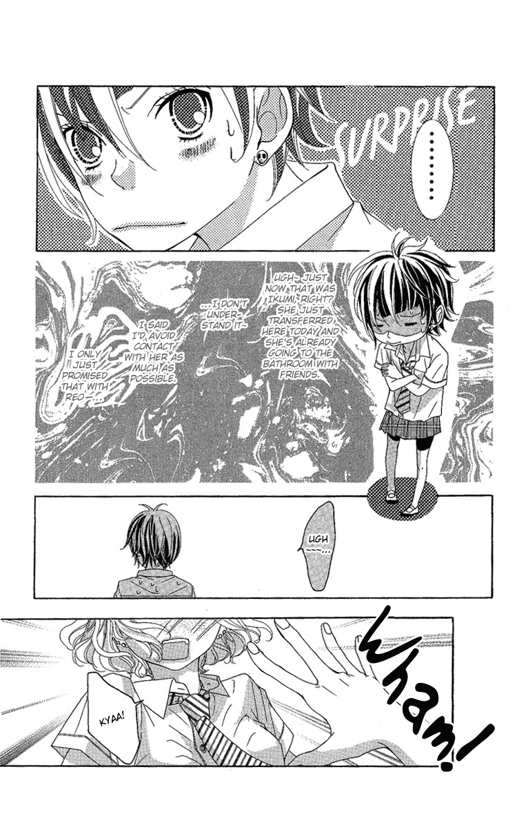 Himitsu no Ai-chan Chapter 6 page 22 - Chapter 6