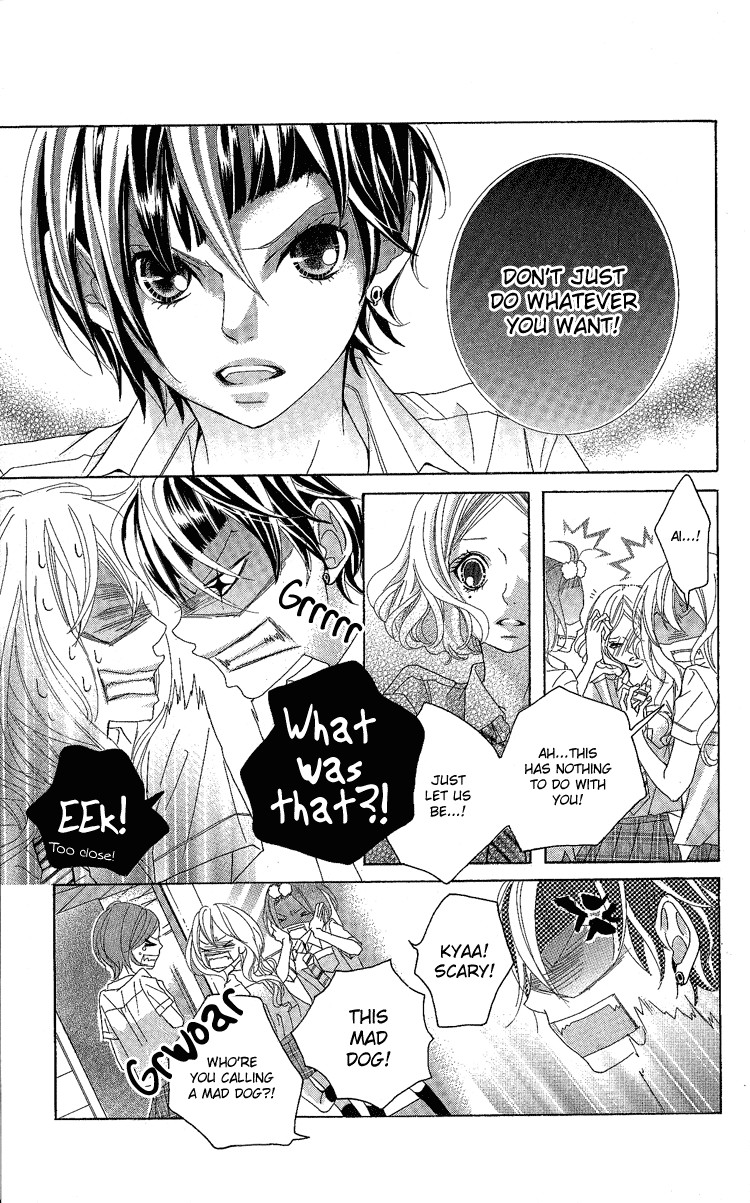 Himitsu no Ai-chan Chapter 6 page 24 - Chapter 6