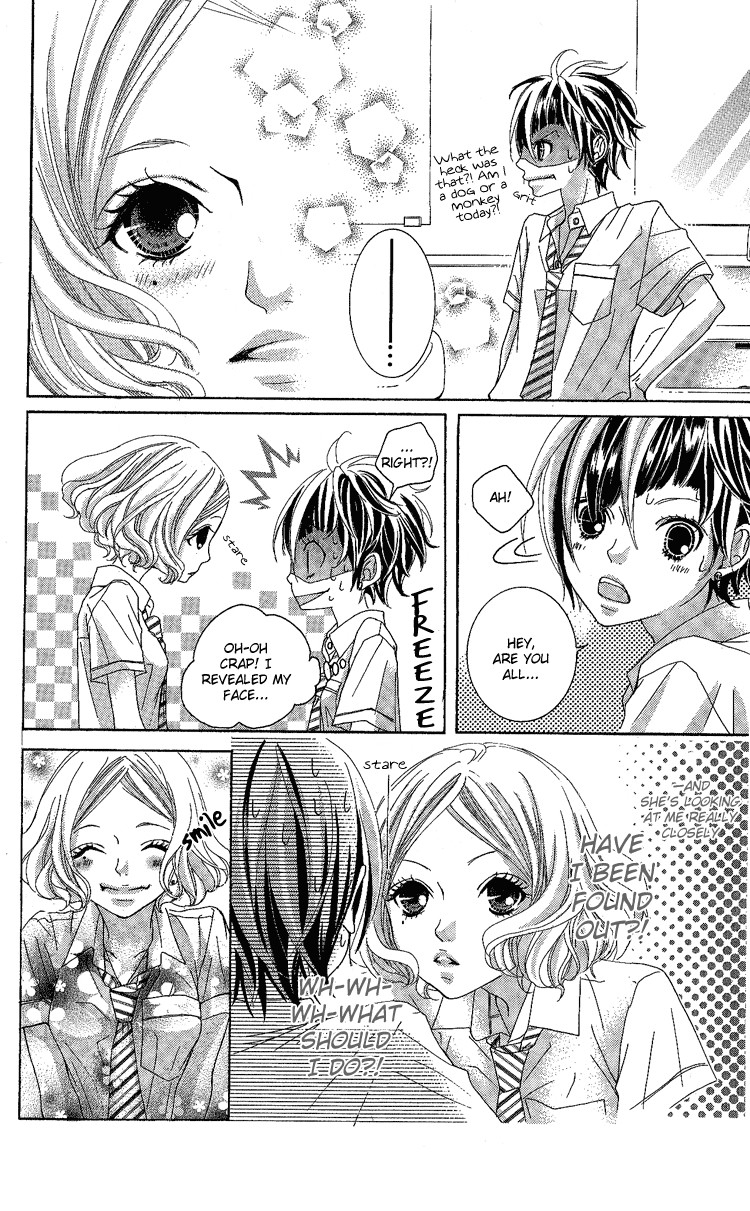 Himitsu no Ai-chan Chapter 6 page 25 - Chapter 6