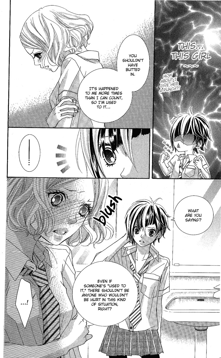 Himitsu no Ai-chan Chapter 6 page 27 - Chapter 6